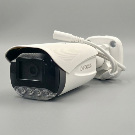 5MP IP CCTV Camera Bullet ID Focus Pro Metal
