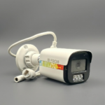 5MP IP CCTV Camera bullet ID Focus Gold Metal