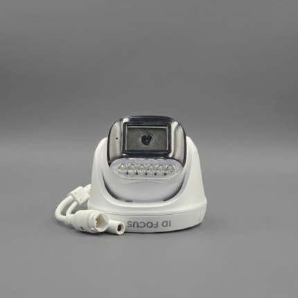 5MP IP CCTV Camera Dom ID Focus Gold Plastic