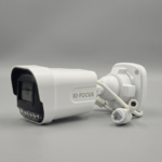 5MP IP CCTV Camera Bullet ID Focus Gold Plastic - Image 2
