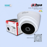 Dahua DH-HAC-T1A21P 2MP HDCVI Dome Camera 1080P - Image 3